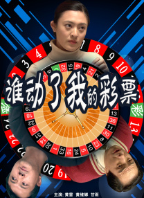 国产午夜精品片一区二区三区